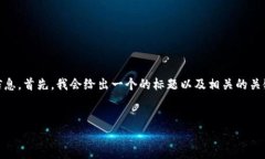 我们来探讨关于im2.0官网的