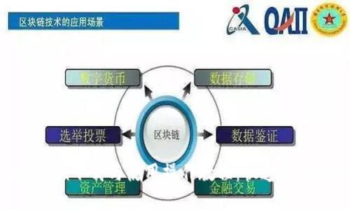 Tokenim下载与使用操作教程：快速上手指南