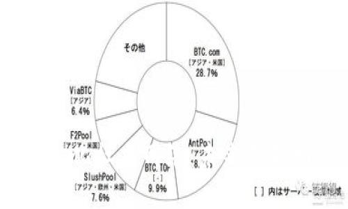 探秘Web3去中心化社交网络：未来互联网的交流新趋势