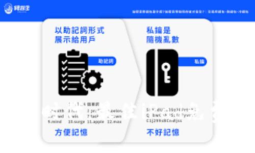 探索Web3时代：最佳iPad免费游戏推荐