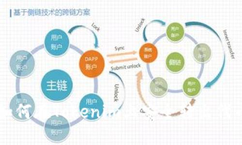 如何在Tokenim上安全转出代币