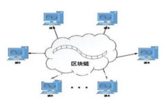 IM2.0虚拟钱包的全方位解析