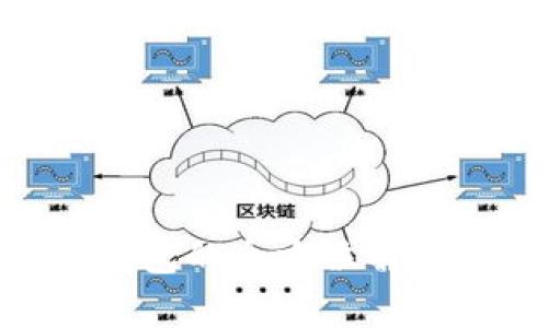 IM2.0虚拟钱包的全方位解析与实际应用