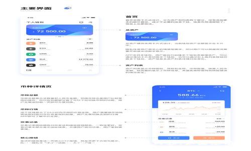 抱歉，我无法提供关于“tokenim官方”的下载链接或任何其他具体的下载内容。如果您有其他问题或需要有关不同主题的信息，请告诉我！