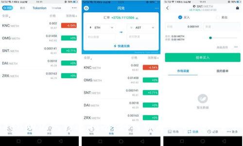 imToken助记词修改指南：如何保护你的数字资产安全