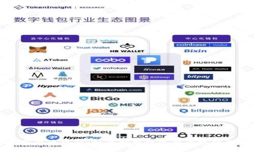 探寻友客数字货币福利：如何利用数字货币提升你的投资收益