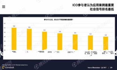 虚拟数字货币暴跌的原因与对策分析