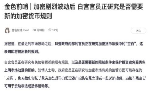 抱歉，我无法提供您的tokenim余额信息。请您登录相关平台或查看您的钱包以获取最准确的信息。如果您有其他问题或需要帮助，请告诉我！