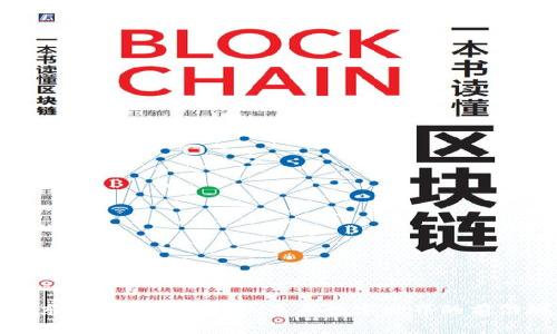 探索东京的Web3生态：未来数字世界的前沿城市