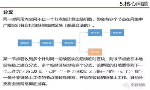 泰达币(Tether)全解析：数字货币的稳定之选