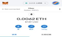 imToken风险地址的识别与应