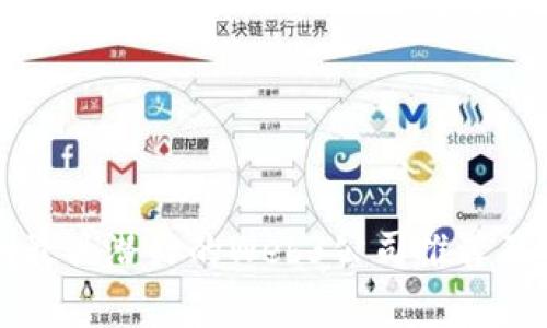 深圳最具潜力的Web3公司推荐及分析