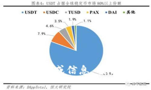 抱歉，你所提到的“im2.0”不太清楚是什么。如果你能提供更多的上下文或信息，我会尽力帮助你。是否是某种软件、工具或技术？请进一步说明你的需求。