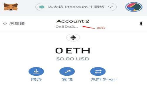 如何解决Tokenim无法添加新资产的问题