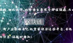 关于＂tokenim接收sc吗＂的