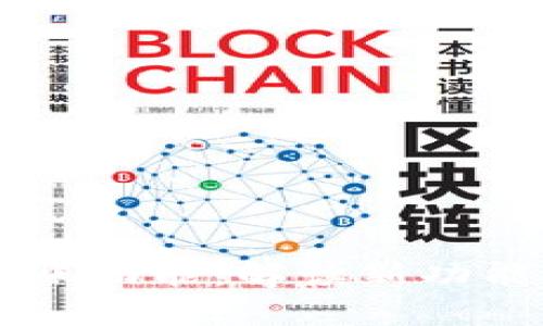 Tokenimdot开启转账功能：解读新功能及其对用户的影响