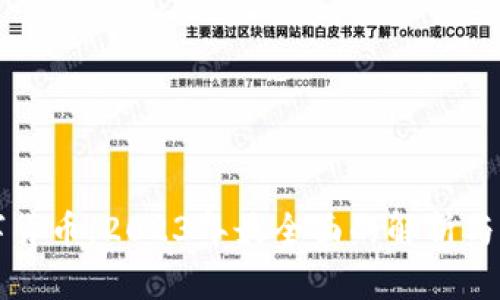 朱尘数字货币：2023年最全面的解析与前景展望