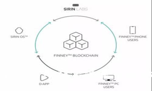 数字货币对个人信用征信体系的影响与未来发展