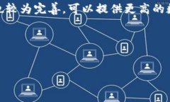    imToken 安卓钱包使用指南