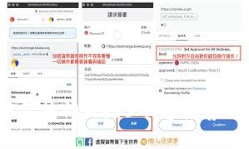 2023年热门Web3平台推荐与评测