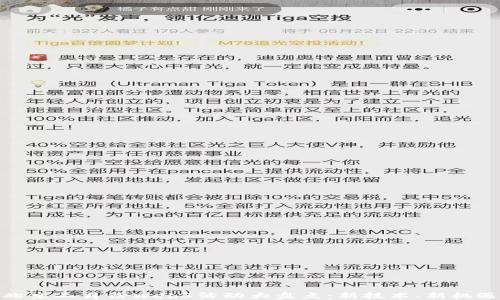 
北京二月份Web3活动大盘点：新技术、新机遇