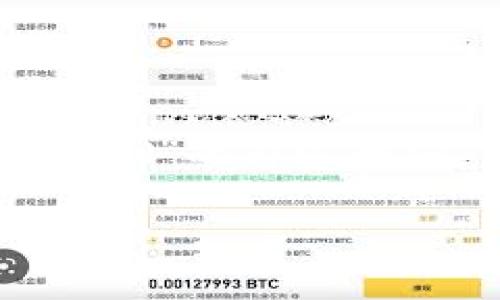 为了更好地帮助您，我将创建一个关于“Tokenim中的EON”的内容大纲，包括、关键词及详细介绍。以下是我为您设计的结构：

Tokenim中的EON：一场区块链金融的革命