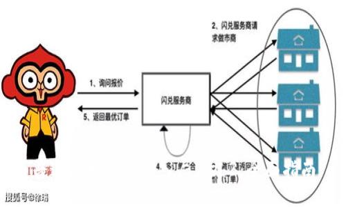 普通人如何顺利入局Web3：全面指南