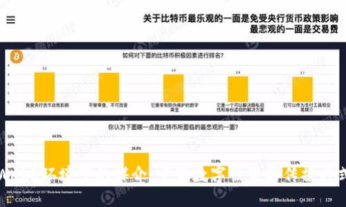 Web3环境下的媒介：重塑数字世界的传播方式