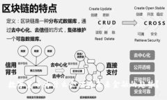 数字货币为什么会成为未来金融的趋势？