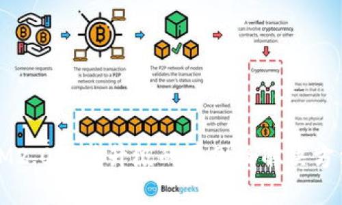 IM2.0无法升级的原因及解决方法