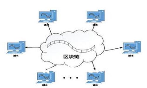 IM2.0钱包是否支持比特币？深度解析与使用指南