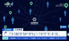 Tokenim转账网络：快速、安