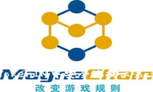 如何在TokenIM中安全地提示第三方用户