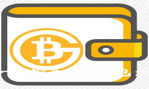 如何制作一个安全的冷钱包：一步步指南