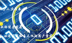 /Web3钱包客服如何高效解决用户问题？/Web3钱包