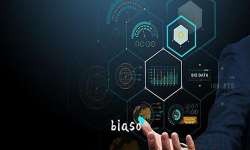 biaso