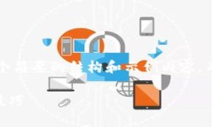 提示： 由于生成的内容会很长，我将为你提供一