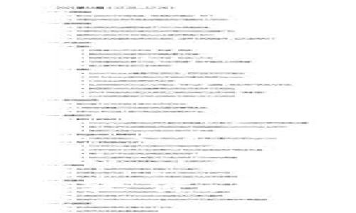 选择最佳冷钱包软件：保护你的资产安全