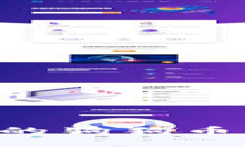 Tokenim: 你的狗狗币钱包解决方案