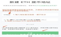 Tokenim：解密数字资产消耗的真相